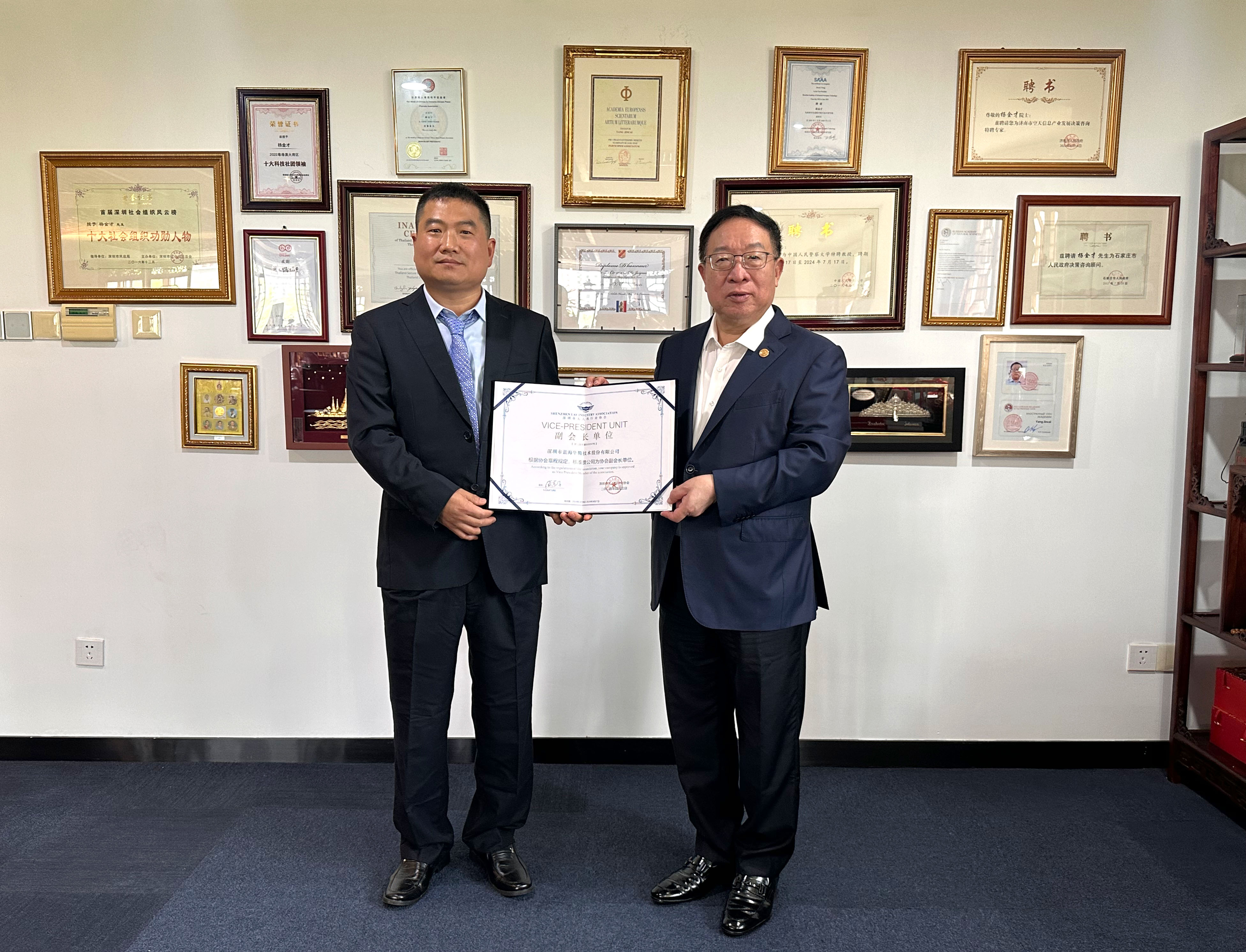 【喜报】澳金沙门荣任深圳市无人机行业协会副会长单位！