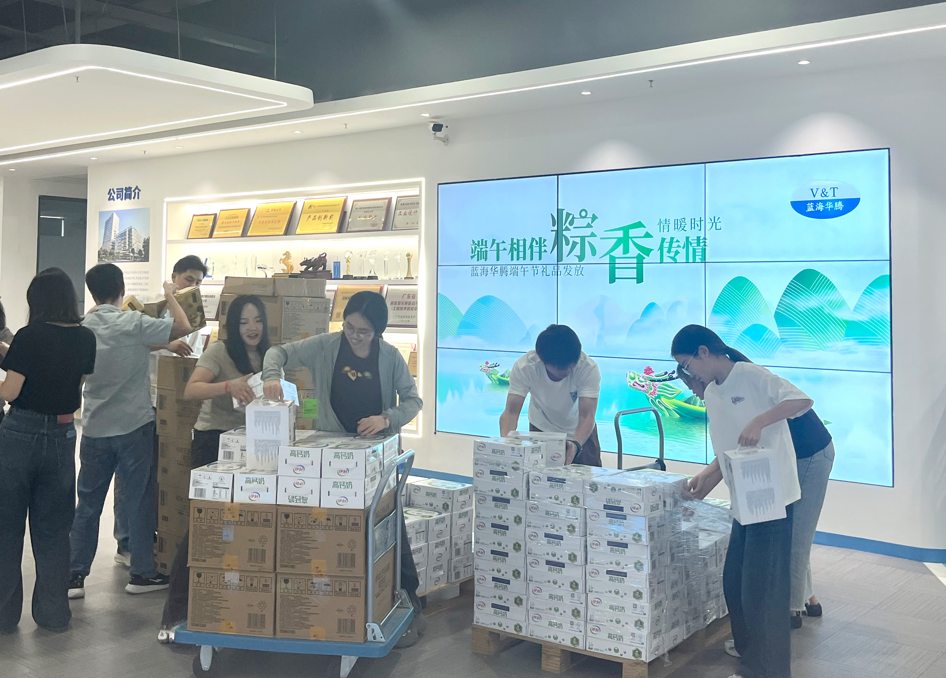 端午相伴，粽香传情｜澳金沙门为全体家人们发放端午节福利啦！