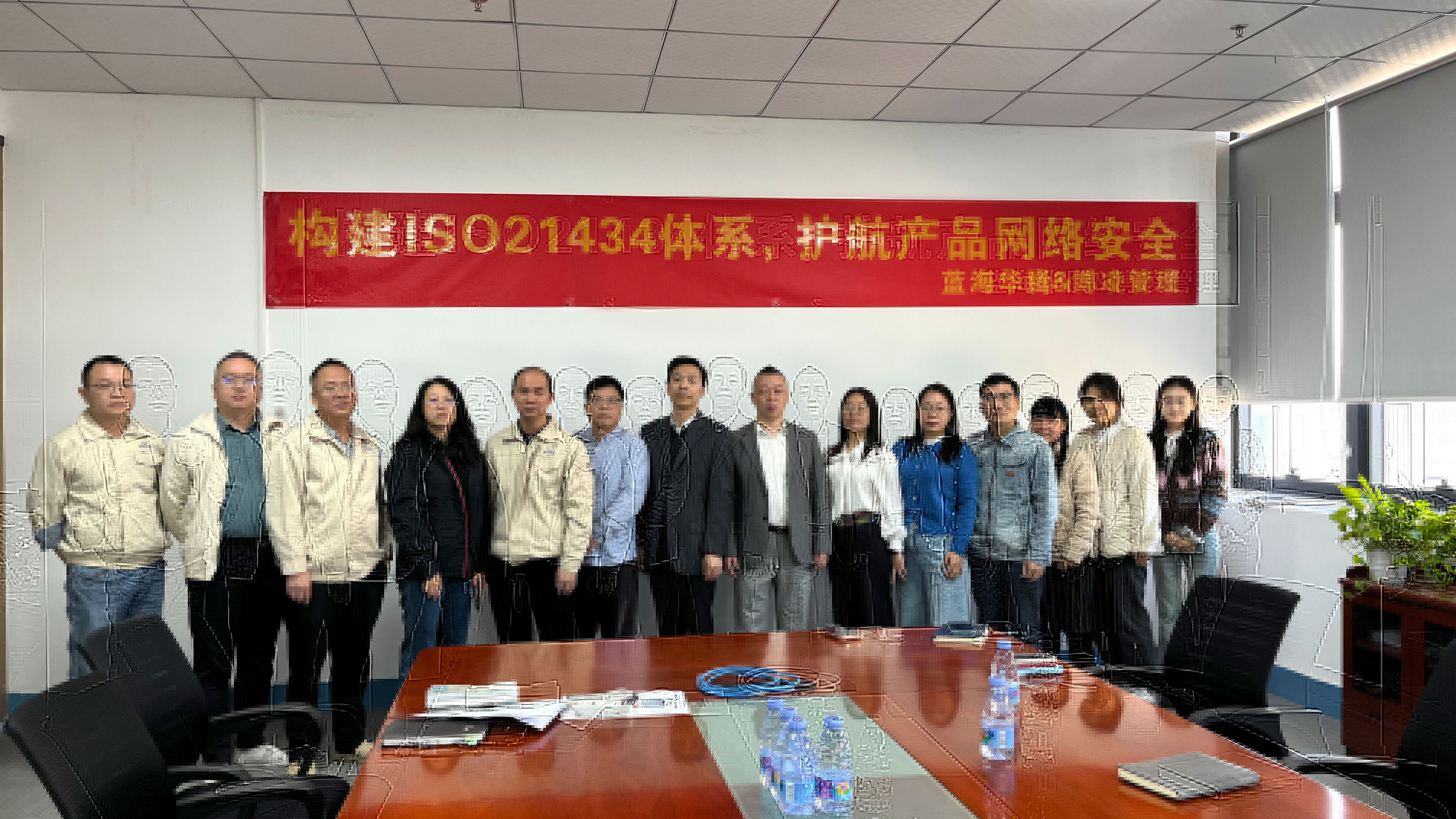 澳金沙门启动ISO 21434体系建设：以稳健步伐筑牢产品网络安全基石！